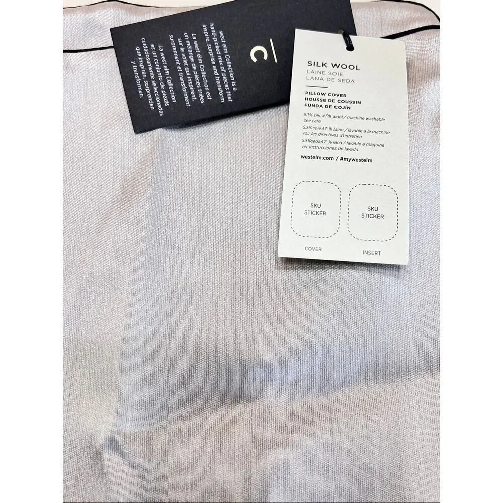 Lot of 2 West Elm Gray Silk Wool Rectangle Throw Pillow Covers NWT